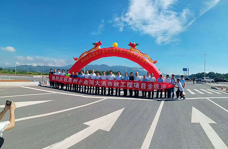 1596894808481385.jpg 九游客服支持-7x24小时体育娱乐在线服务